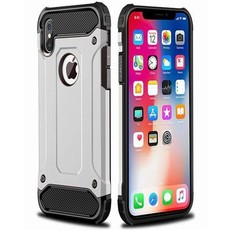 Shockproof Protective Case for iPhone XS Max - Silver