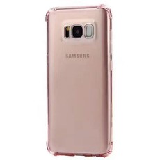 Shockproof TPU Gel Case for Samsung S8 Plus - Rose