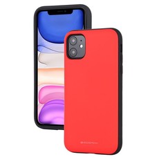 We Love Gadgets Magnetic Back Card Slot Cover iPhone 11 Red