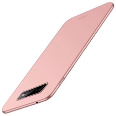 We Love Gadgets Rose Gold Ultra Thin Cover for Samsung Galaxy S10 Plus