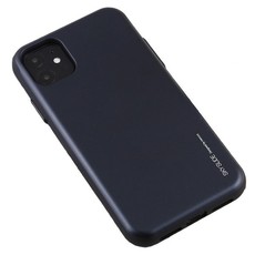 We Love Gadgets Slide Cover With Card Slot iPhone 11 Black