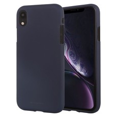 We Love Gadgets Soft Feeling Cover for iPhone XR - Midnight Blue