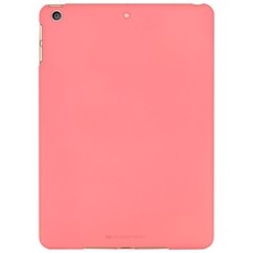 We Love Gadgets Soft Feeling Cover iPad 9.7 inch Coral