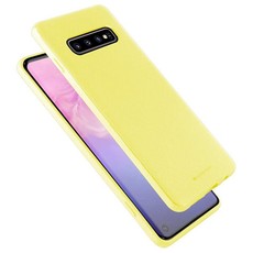 We Love Gadgets Style Lux Cover Galaxy S10 Yellow