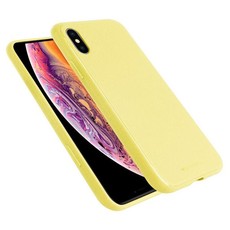 We Love Gadgets Style Lux Cover iPhone X & XS Yellow