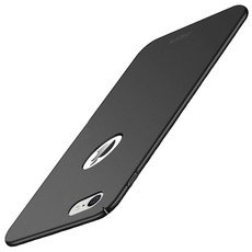 We Love Gadgets Ultra Thin Cover for iPhone 8 & 7