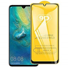 Favorable impression-9D full curved tempered glass for Huawei Nova 5T