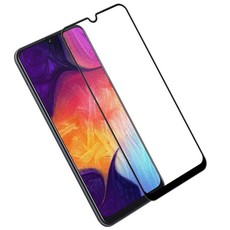 Full Glue Glass Screen Protector for Samsung A50