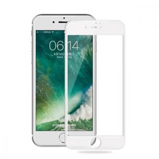 Glass Full Cover Screen Protector for iPhone 7 Plus - White