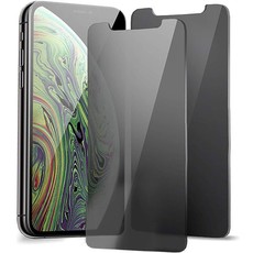 iPhone 11 Pro Max Anti-Spy Privacy Glass Screen Protector- 2 Pack