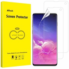 JETech Screen Protector for Galaxy S10 - 2-Pack