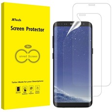 JETech Screen Protector for Samsung Galaxy S8 Plus/S8+, 2- Pack