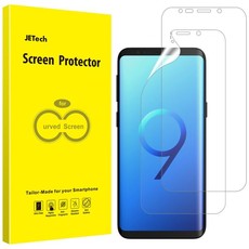 JETech Screen Protector for Samsung Galaxy S9 Full Screen Coverage, 2-Pack