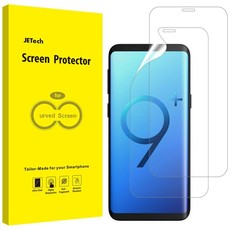 JETech Screen Protector for Samsung Galaxy S9 Plus/S9+, 2-Pack