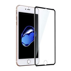 Meraki 3D Aluminium Edged Glass Screen Protector for iPhone 6,7&8+ -Black