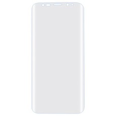 Once Off Deal Plastic Screen Protector for Samsung Galaxy S9