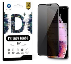 RedDevil iPhone 6+ Black D+ Tempered Privacy Glass Screen Protector