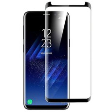 Screen Protector for Samsung Galaxy S9 Plus