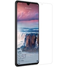 Simplest 3D Screen Guard Huawei P30