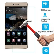 Tempered Glass Screen Protector for Huawei P8 Lite