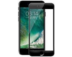 Tempered Glass Screen Protector for iPhone 7 Black Full Coverage - 2.5D Radian