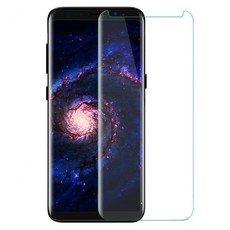 Tempered Glass Screen Protector for Samsung S8 - Clear