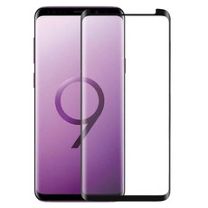 Tempered Glass Screen Protector for Samsung S9 - Black