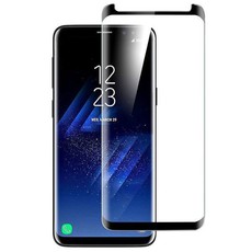 Tempered Glass Screen Protector for Samsung S9 Plus - Black