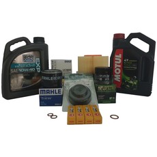 BMW F Series Motorcycle Service Kit #6