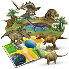 Cubic Fun National Geographic Dinosaur Park 3D Puzzle - 43 Pieces