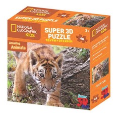 National Geographic Tiger 3D Puzzle - 48 Piece