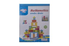 Wooden Blocks - Mathematics - 50pcs