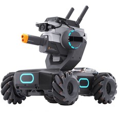 DJI RoboMaster S1 Educational Robot