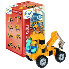 Gigo Junior Engineer Heavy Engineering Vehicles - 120 Pieces