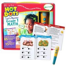 Learning Resources Hot Dots: Let's Master Grade 1 Math Set & Hot Dots Pen