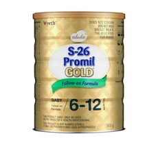 S26 2 Promil Gold Formula Tin - 900g