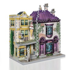 Harry Potter Diagon Alley 3D Jigsaw Puzzle (Parallel Import)