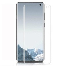 3D Screen Protector Samsung Galaxy S10