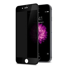 4D iPhone 7 Curved Edge Tempered Glass Screen Protector - Black