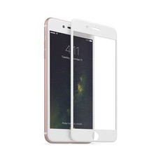 5D Full Cover Tempered Glass Screen Protector for iPhone7/8 - White