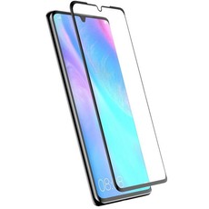 Baseus 0.15mm Flex Screen Protectors*2 for Huawei P30 (for Fingerprint)