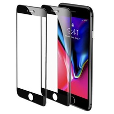 Baseus 0.23mm Curved Glass Screen Protector for iPhone 6, 7 & 8 (2PCS)