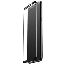 Baseus 0.3mm Curved Glass Screen Protector for Samsung Galaxy S8 Plus