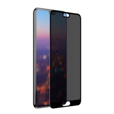 Baseus 0.3mm Privacy Curved Glass Screen Protector for Huawei P20