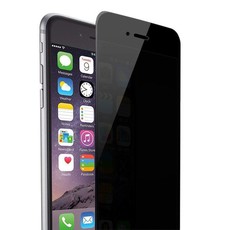 DHAO iPhone 7/8 Plus Privacy Anti-peeping Tempered Glass Screen Protector