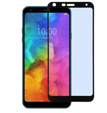 Full Curved Tempered Glass Screen Protector For LG Q7