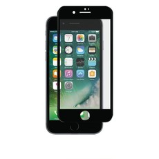 Glass Full Cover Screen Protector for iPhone 7 - Black