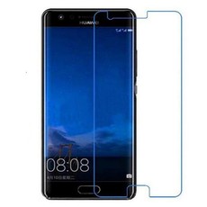 Premium Tempered Glass Screen Protector for Huawei P8 Lite 2017 - 2 Pack