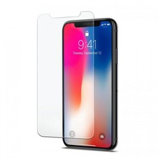 Silver Star Tempered Glass Screen Protector for iPhone X - Pack of 2