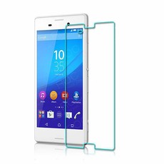 Tempered Glass Screen Protector for Sony Xperia M4